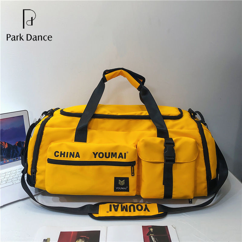Yellow upgrade